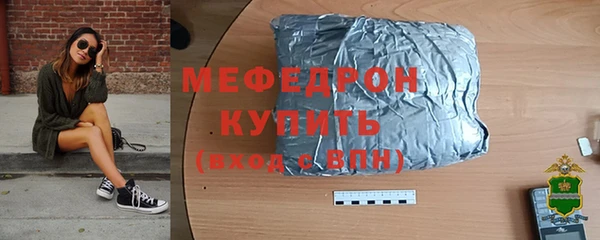 дмт Переславль-Залесский