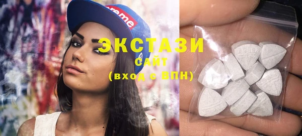 прущий лед Пересвет
