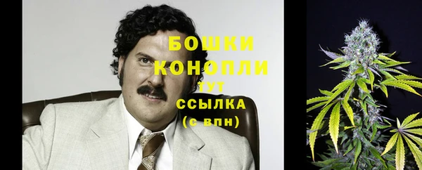 кокаин VHQ Пестово