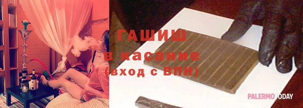 прущий лед Пересвет
