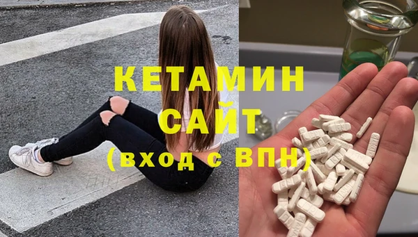 прущий лед Пересвет