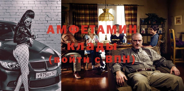 дмт Переславль-Залесский