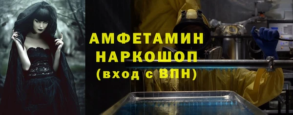дмт Переславль-Залесский