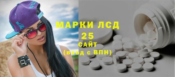 кокаин VHQ Пестово