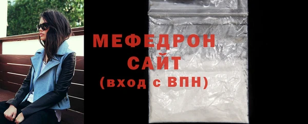 дмт Переславль-Залесский
