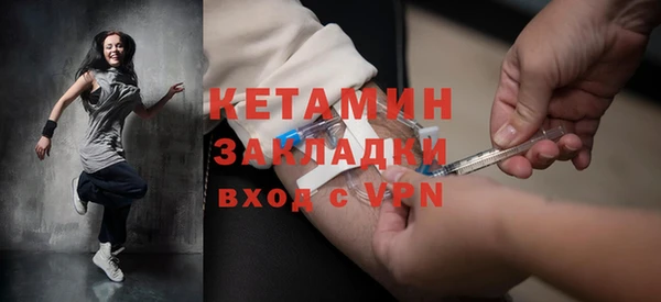 дмт Переславль-Залесский