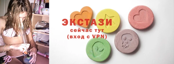 кокаин VHQ Пестово