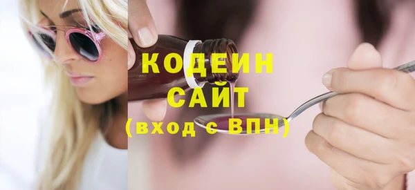 дмт Переславль-Залесский