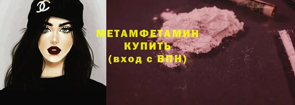 дмт Переславль-Залесский