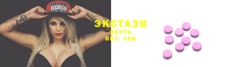 прущий лед Пересвет