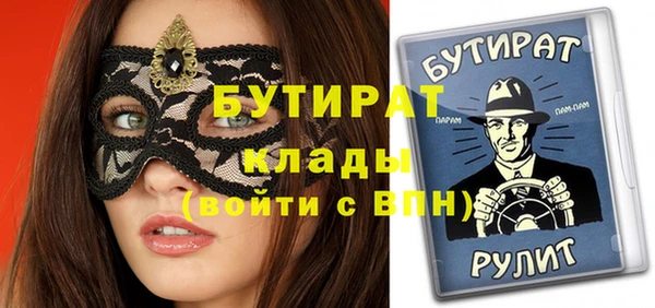 прущий лед Пересвет