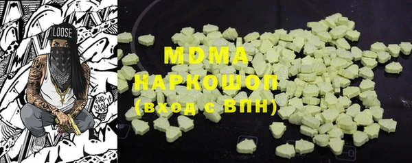 прущий лед Пересвет