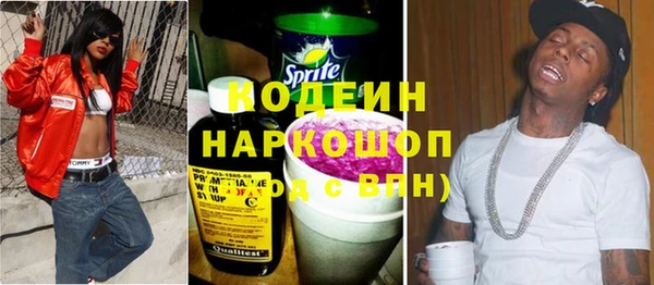 дмт Переславль-Залесский