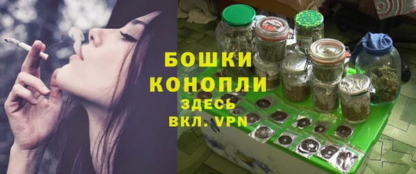 кокаин VHQ Пестово