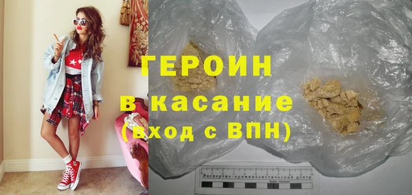 прущий лед Пересвет