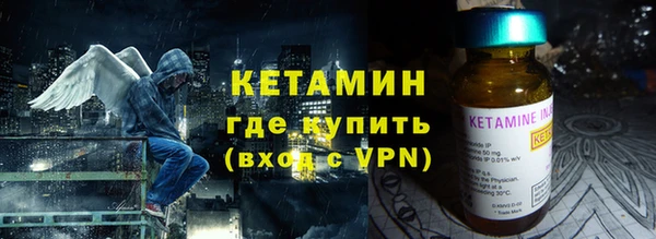 прущий лед Пересвет