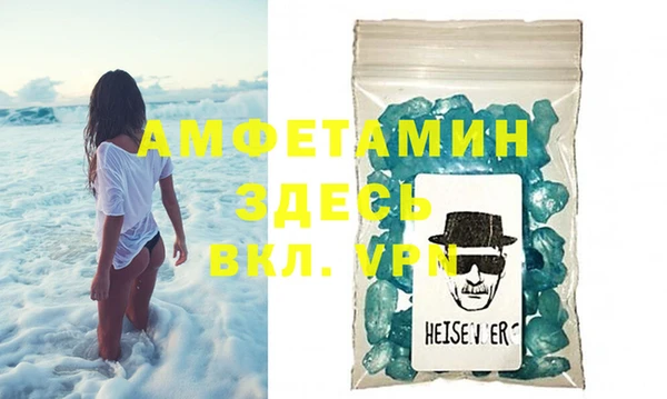 прущий лед Пересвет