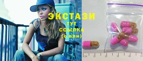 наркотики Покров