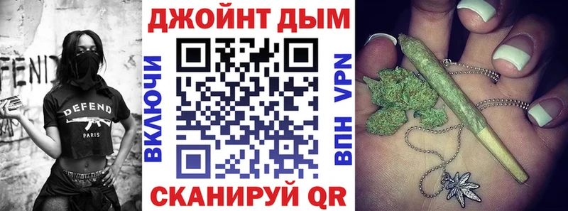 Купить  Зима  Шишки марихуана OG Kush 